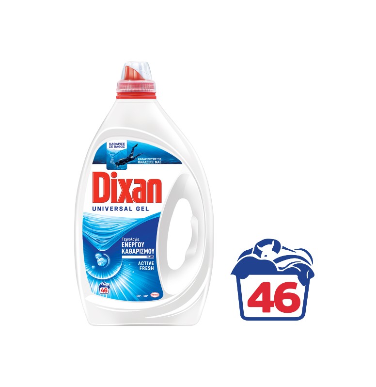 dixan-ig-gel-okeanos-230lt-46m